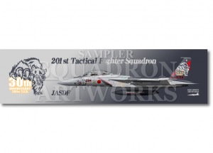 �ô�������ޥե顼�����롡F-15DJ���������롡��201�����⡡30th Anniv����92-8094��