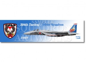 ôޥե顼롡F-15J롡204⡡50th Anniversary