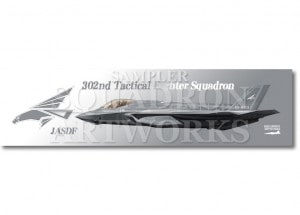 �ô�������ޥե顼�����롡F-35A����302�����⡡��69-8701��