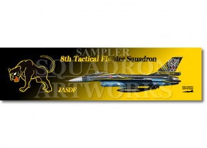 �ڥ��ƥå����ۡ���8�����⡡F-2A����13-8558�� 60th Anniversary��