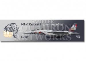 �ڥ��ƥå����ۡ�F-15DJ���������롡��201�����⡡30th Anniv����92-8094��