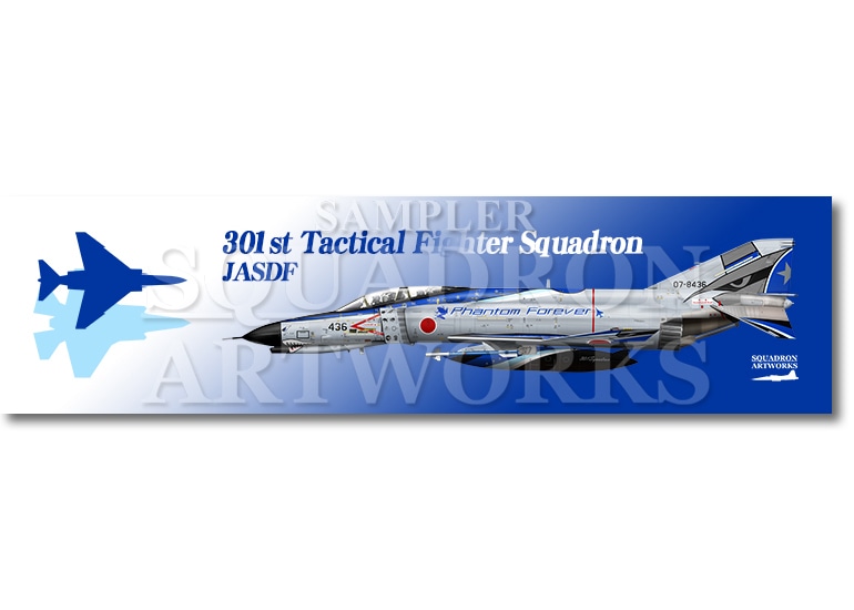 【ステッカー】　F-4EJ “改” ファントムⅡ “07-8436” Phantom Forever