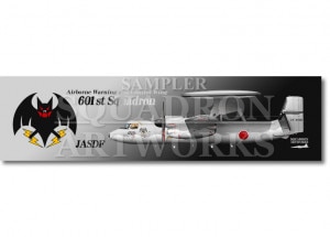 �ڥ��ƥå����ۡ�E-2C���ۡ�����������601�����⡡