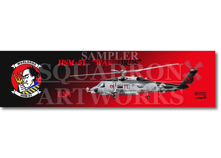 【ステッカー】　MH-60R シーホーク HSM-51 ウォーローズ 2017 Showbird “167016”