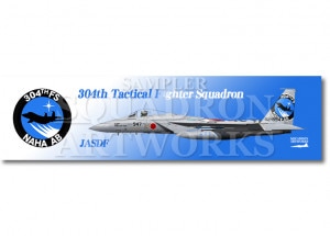 ���ޥ��ͥåȡ��ġ�F-15J���������롡��304�����⡡40th Anniv