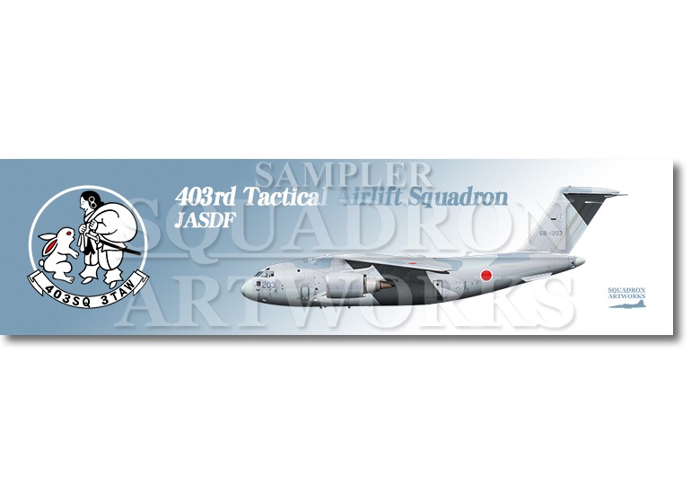 新品MARKER SQUADRON+ マグネットALEX BAULIEW 大処分 NEW CHOKIN マグネット 75mm アメリカ海軍 横須賀海軍施設