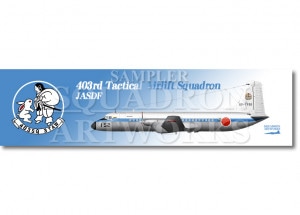 ڥƥåۡYS-11P403⡡