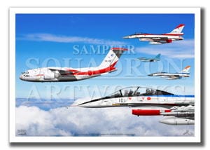 ADTW　飛行開発実験団　F-2　C-2　“AIRBORNE”　（A4 Prints）