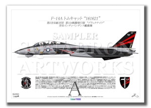 F-14A �ȥ७��å� VF-154 �֥�å��ʥ��� 1995 Showbird ��161621�� ��A2������ Prints)