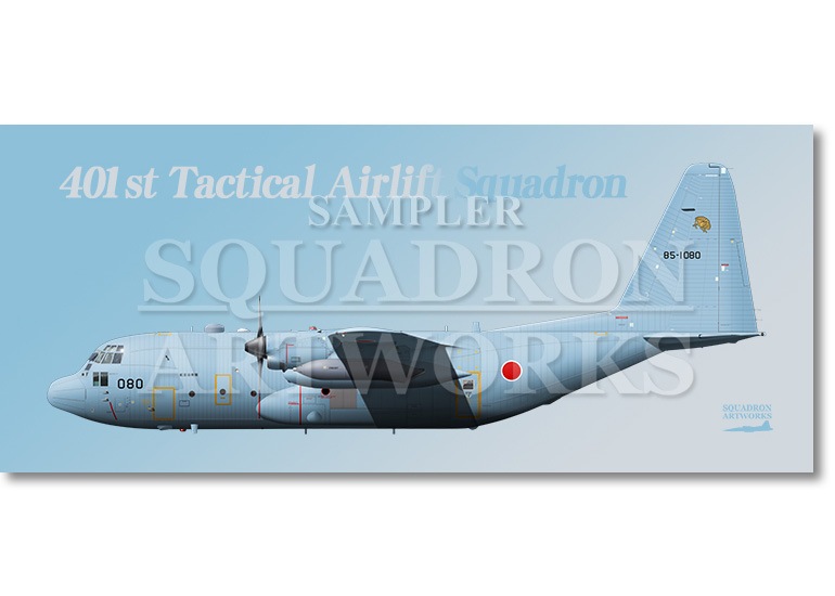 フェイスタオル KC-130H　第401飛行隊　“85-1080”