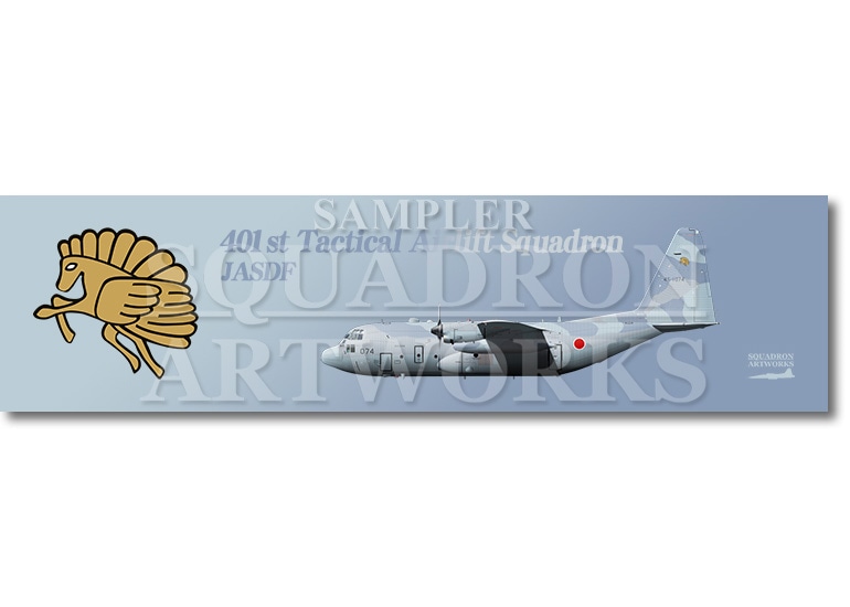 【ステッカー】　C-130H　第401飛行隊　“45-1074”