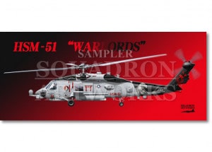 �ե����������� HSM-51 ������������ 2017 Showbird ��167016��