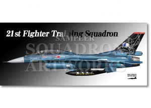 ե F-2B21⡡40th Anniv 33-8118