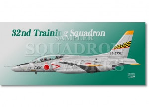 �ե����������� T-4����32���������⡡��56-5732��