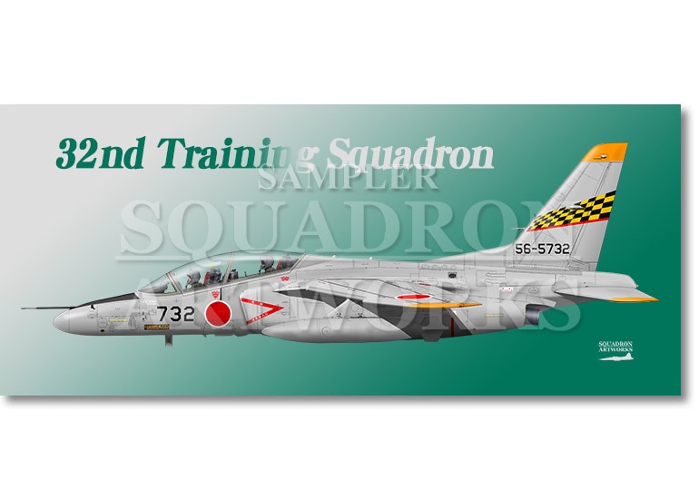 フェイスタオル T-4　第32教育飛行隊　“56-5732”