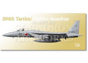 ե F-15J롡204⡡92-8909