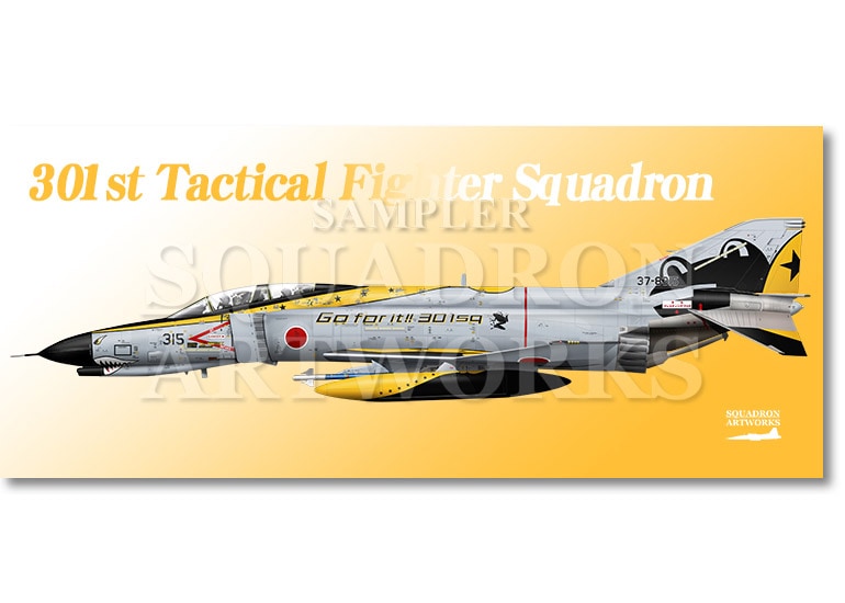 フェイスタオル F-4EJ “改” ファントムⅡ “37-8315” Go for it!! 301sq!