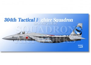 �ե����������� F-15J���������롡��304�����⡡40th Anniv