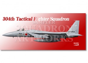 �ե����������� F-15J���������롡��304�����⡡��52-8954��