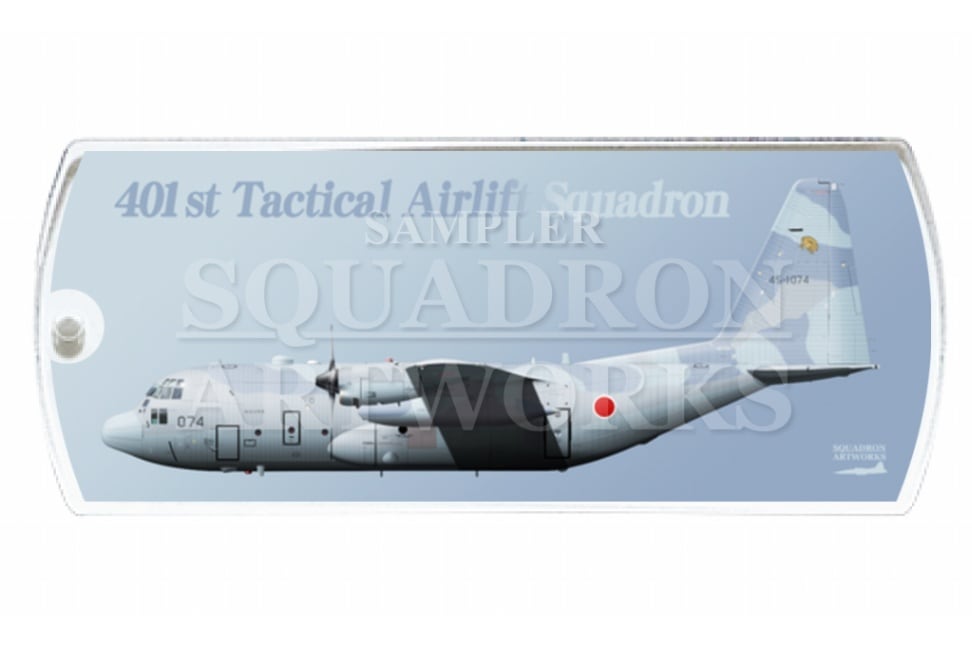 ドッグタグキーホルダー　C-130H　第401飛行隊　“45-1074”