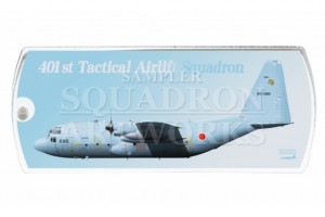 �ɥå����������ۥ������KC-130H����401�����⡡��85-1080��