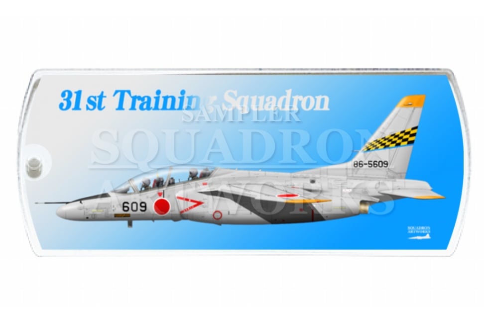 ドッグタグキーホルダー　T-4　第31教育飛行隊　“86-5609”