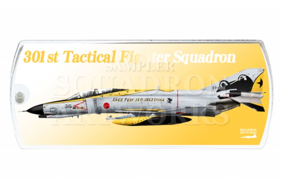 ドッグタグキーホルダー　F-4EJ “改” ファントムⅡ “37-8315” Go for it!! 301sq!