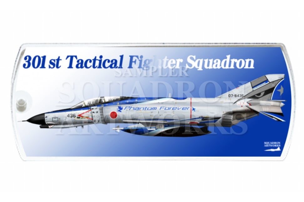 ドッグタグキーホルダー　F-4EJ “改” ファントムⅡ “07-8436” Phantom Forever