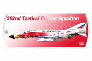 �ɥå����������ۥ������F-4EJ 