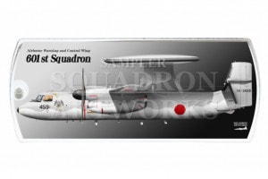 �ɥå����������ۥ������E-2C���ۡ�����������601�����⡡