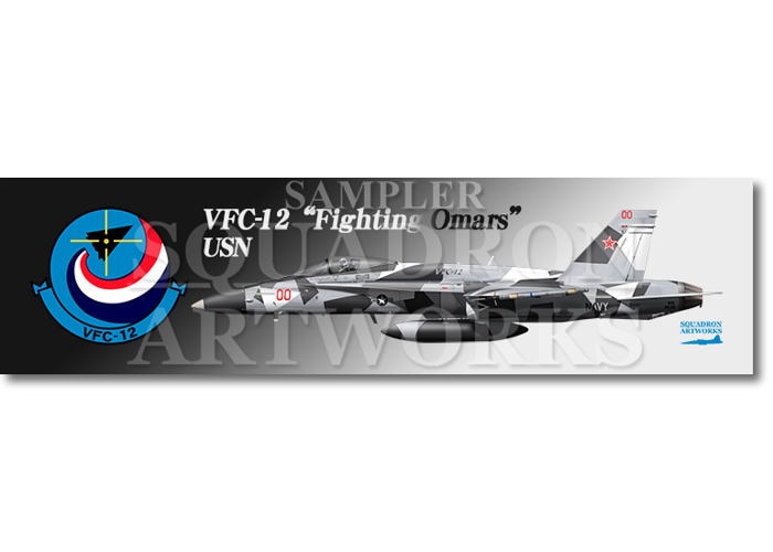 涼感クールマフラータオル F/A-18A+ ホーネット VFC-12 “Fighting Omars” 162844