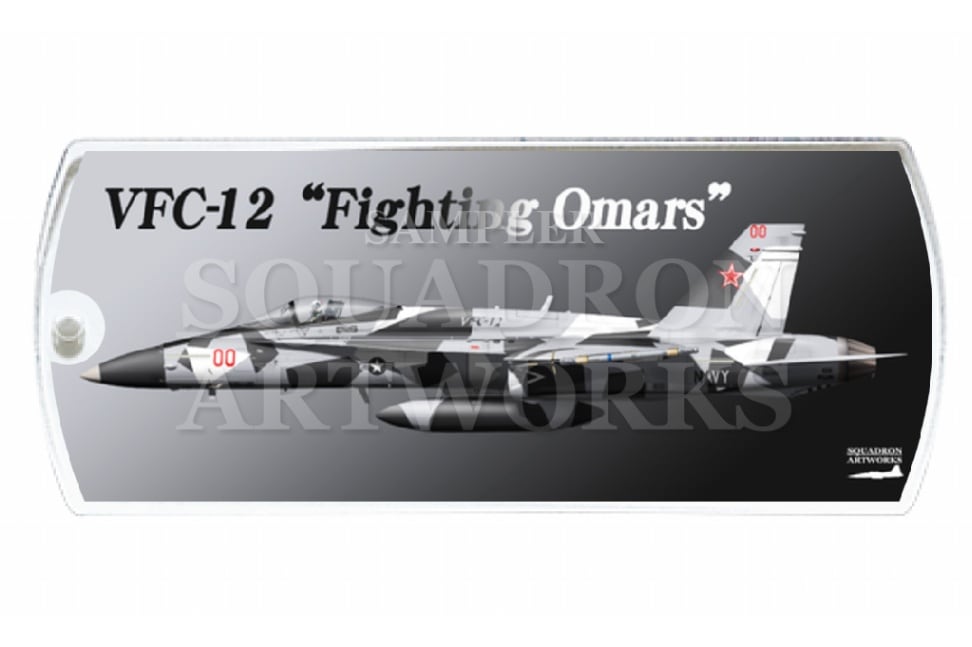 ドッグタグキーホルダー　F/A-18A+ ホーネット VFC-12 “Fighting Omars” 162844