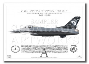 PACAF F-16 ��WILD WEASEL DEMO!������90-0817��  ��A3������ Prints)