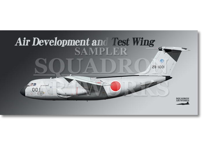 フェイスタオル　C-1　FTB　飛行開発実験団　"28-1001"