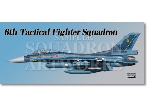 �ե����������� F-2A����6�����⡡��53-8532��
