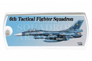 �ɥå����������ۥ������F-2A����6�����⡡��53-8532��
