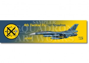 ���ޥ��ͥåȡ��ġ�F-2A����6�����⡡��53-8532��