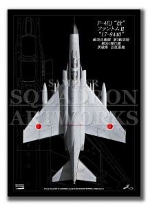 A4���طʿ���������A4 size : Background color is Black)