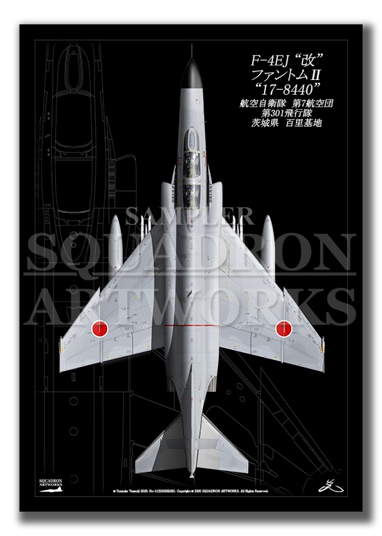 A4　背景色　黒　（A4 size : Background color is Black)