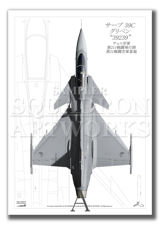 “Top view 縦向き” SAAB 39 グリペン チェコ空軍 211st Tactical Squadron “39239” （A2サイズ Prints)