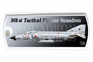 ɥåۥF-4EJ Ȳ եȥ୶ 301 17-8440