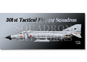 ե롡F-4EJ Ȳ եȥ୶ 301 17-8440