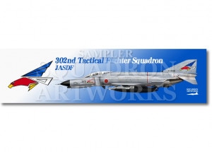 ���ޥ��ͥåȡ��ġ�F-4EJ �Ȳ��� �ե���ȥ୶ ��302������ ��37-8320��