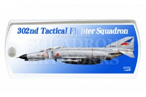 �ɥå����������ۥ������F-4EJ �Ȳ��� �ե���ȥ୶ ��302������ ��37-8320��