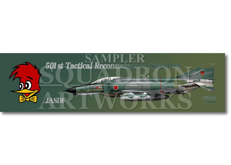 ★マグネット★彡　RF-4EJ ファントムⅡ“07-6433”