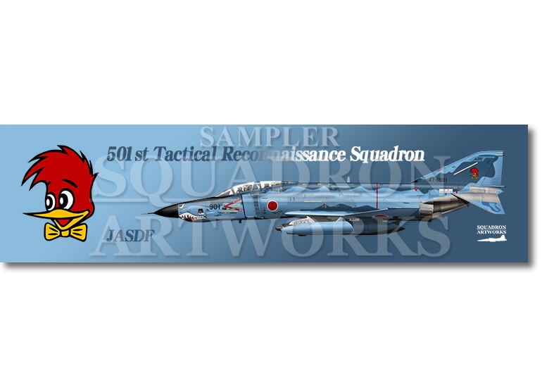 ★マグネット★彡　RF-4E ファントムⅡ“47-6901” 洋上迷彩