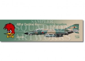 �ڥ��ƥå����ۡ�RF-4E �ե���ȥ୶��47-6903��