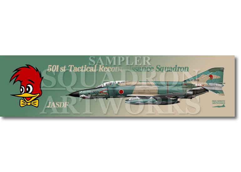 【ステッカー】　RF-4E ファントムⅡ“47-6903”