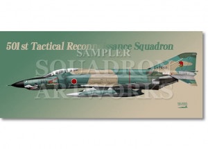 �ե����������� RF-4E �ե���ȥ୶��47-6903��