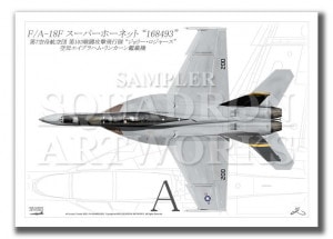 Top view 褳 F/A-18F  VFA-103 ȥ꡼㡼 2017 168493 A2 Prints)